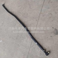 3003040-19C解放J6P转向过渡直拉杆总成配件纵拉杆加强版/3003040-19C