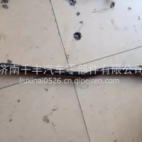 1102030000002福田时代驭菱VQ1配件直拉杆总成方向机拉杆1102030000016 L0300110002A0/1102030000002
