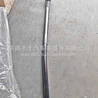 3003600LE070江淮骏铃威铃帅铃康铃好运转向直拉杆总成横竖拉杆总成3003600D621/3003600D8CD1XZ