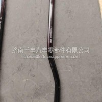 102030070037唐骏欧铃赛菱C版Q版A6方向机转向直拉杆竖拉杆球头总成102030007009/101030007014