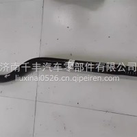 3003010-71N一汽解放重卡J6PJH6转向直拉杆总成纵拉杆/3003010-71N