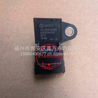 3611010-E9300东风天龙KL旗舰龙擎国六发动机进气压力温度传感器/3611010-E9300