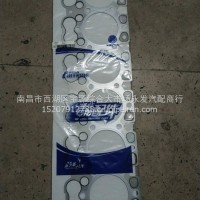 气缸垫/维柴10.5-1006080531