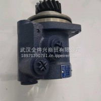 陕汽重汽斯太尔转向助力泵/WG9719470037/1