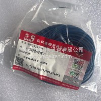 M15缸套阻水圈/5615104