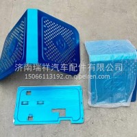 6000157261上汽红岩杰狮C6杰虎H6杰豹消声器隔热罩SCR箱排气管保护罩6000036603/6000157261