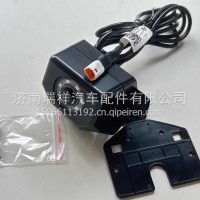 6000013829上汽红岩杰狮杰虎杰豹杰卡H6前摄像头总成360全景影像摄像头/6000013829