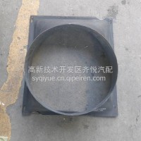 东风天龙旗舰天龙KL天锦KR三环大运华神专底特商护风圈护风罩/1309011-H1DR1