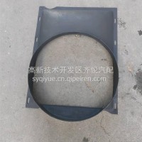 东风天龙旗舰天龙KL天锦KR三环大运华神专底特商护风圈护风罩/13T03-09011-DV3-B