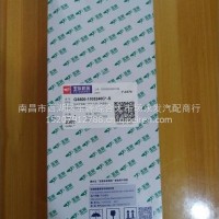 柴油滤芯/玉柴G5800-1105240