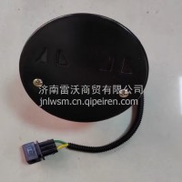 WG9719723002重汽豪沃ZZ1167军车驾驶室前防空灯/WG9719723002