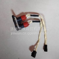 WG9918580017重汽豪沃军车ZZ1167熄火按钮车下起动停机开关总成/WG9918580017