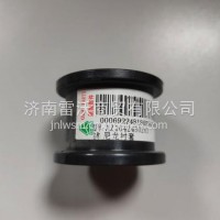 AZ1642430263重汽豪沃ZZ1167军车驾驶室前翻转轴尼龙衬套/AZ1642430263