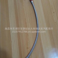 气泵进油管/维柴WP10-50-10