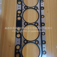 气缸垫/云内YN27-HA01102