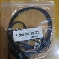 机油散热器修理包/维柴10H