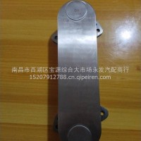 机油散热器/维柴10H-1000559480