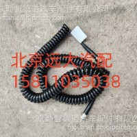 螺旋线束总成/H435900000267