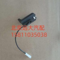门灯开关总成/H679300000049