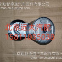 皮带涨紧轮/3694433