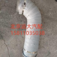 前排气管总成/H012006013EA0
