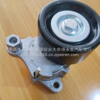 张紧轮/锡柴1023010-36DH