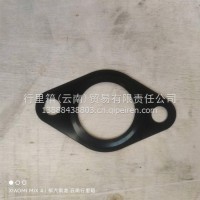 玉柴S04排气歧管EGR进气口垫片/S01000-1207201