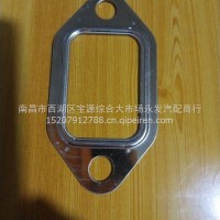 排气管垫/6BT