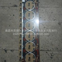 气缸垫/6BT-4