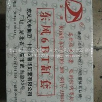 气缸套/6BT-49