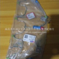 喷油器回油管/L4700-1104240A