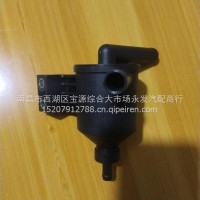 油气分离/4B2-4408520130002