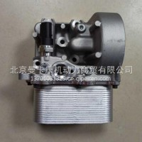 适配福田康明斯ISF2.8国六发动机F2.8NS6B机油滤清器座5529598机油冷却器/5529598