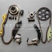 适配福田康明斯F2.8NS6B国六系列ISF2.8发动机正时链条套装组合5521787，5521780/5521787