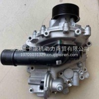 适配奥铃欧马可福田康明斯 ISF3.8系列发动机机油冷却器总成5565414，5567551/5565414