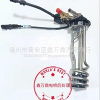 原厂凯龙配福田轻卡JKA00754/120514293131尿素液位BM-08297-E45/JKA00754
