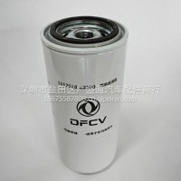 1117010-E8100原厂东风天锦KR国五发动机燃油滤芯柴油滤芯燃油格/1117010-E8100