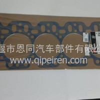 东风轻发ZD30发动机气门室盖/132642DB0A