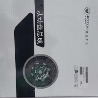 G010075409L0161030009A0/BL(十齿）欧马可350离合器片北京/L0161030009A0/BL(十齿）