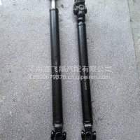 转向传动轴转向柱支架及铰链总成/3404092A1510