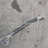 徐工转向直拉杆/XGA33WJLN116-03040