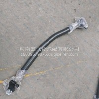 徐工转向直拉杆/XGA33WJLN116-03010