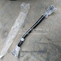 徐工转向直拉杆/34WLAM111-03010