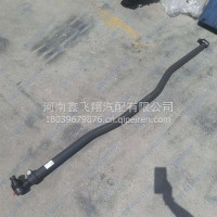 徐工转向直拉杆过渡拉杆/33WBLW233-03030