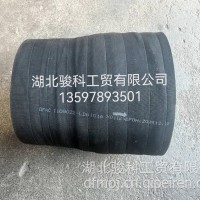 东风多利卡D9空滤胶管1109022-LD6101发动机进气管/1109022-LD6101A