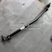 柳气转向直拉杆/3301010A049B0
