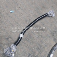 柳气转向直拉杆/1M3YJ20A71E1B-3301010