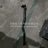 柳气转向直拉杆/P19-3301010