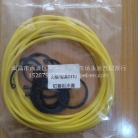 防水圈/CA6110