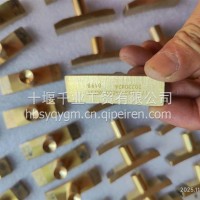 龙擎变速箱后福箱换档拨块1701533-9A000/1701533-9A000